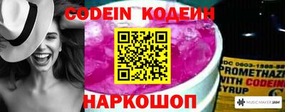apvp Ярославль