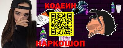 прущие грибы Ярцево