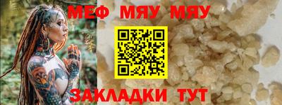 ГАЛЛЮЦИНОГЕННЫЕ ГРИБЫ Янаул