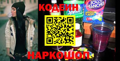 прущие грибы Ярцево