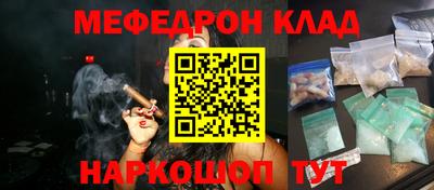 ГАЛЛЮЦИНОГЕННЫЕ ГРИБЫ Янаул