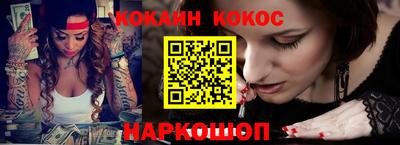 apvp Ярославль