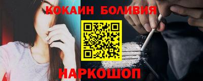 ГАЛЛЮЦИНОГЕННЫЕ ГРИБЫ Янаул