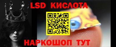 ГАЛЛЮЦИНОГЕННЫЕ ГРИБЫ Янаул