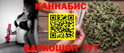 альфа пвп Ангарск
