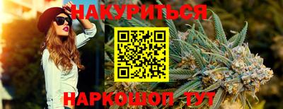 прущие грибы Ярцево