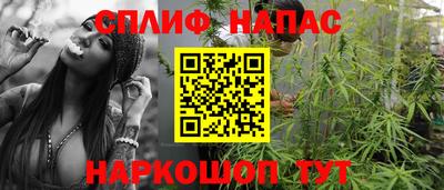 ГАЛЛЮЦИНОГЕННЫЕ ГРИБЫ Янаул
