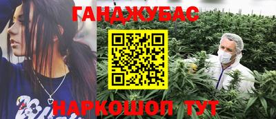 ГАЛЛЮЦИНОГЕННЫЕ ГРИБЫ Янаул
