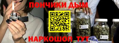 не бодяженный Анапа
