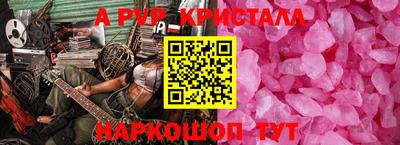 ГАЛЛЮЦИНОГЕННЫЕ ГРИБЫ Янаул