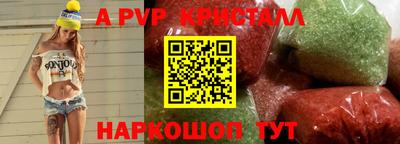 ГАЛЛЮЦИНОГЕННЫЕ ГРИБЫ Янаул