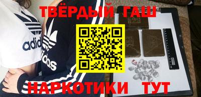 меф Анжеро-Судженск