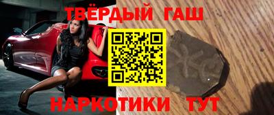 ГАЛЛЮЦИНОГЕННЫЕ ГРИБЫ Янаул