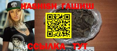 apvp Ярославль
