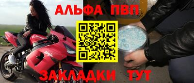 прущие грибы Ярцево