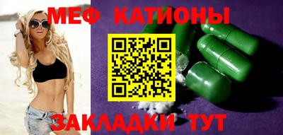ГАЛЛЮЦИНОГЕННЫЕ ГРИБЫ Янаул
