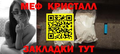 apvp Ярославль