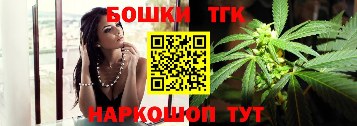 Конопля ГИДРОПОН Верхняя Пышма